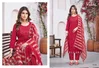 Mohtarma By Vishnu Mul Chanderi Embroidery Dress Material 